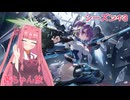 【星の翼】茜ちゃん旅　シーズン１３　part３５４【アカツキ】