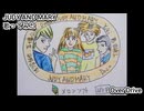 JUDY AND MARY　Over Drive　歌ってみた カラオケLive 本人ズ