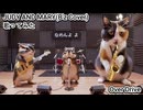 JUDY AND MARY Bz Cover　Over Drive　歌ってみた カラオケLive 本人ズ