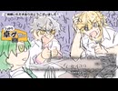 【あんスタCoC】Dlmaリプレイ動画【第25回うっかり卓ゲ祭り】