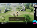 「ドラクエ7リイマジンド」初見プレイ18・生放送アーカイブ