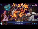 先輩こいつ御魂とか舐めだしましたよ.Duelist Cup