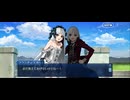 【FGO】剽滅十字前線 アンティオキア2