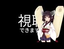全てきりたんの所以です。。。。[short]