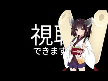 全てきりたんの所以です。。。。[short]