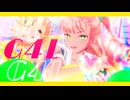 【MMD艦これ】G4L【樫】