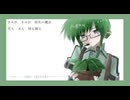 【UTAU音源配布】温室魔法【植音エン】