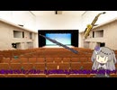 リードとマウスピースを作ろう！【VOICEVOX】