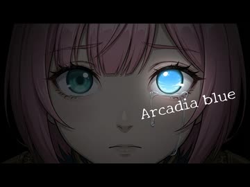 Arcadia blue feat. 猫村いろは / MAJURA MORPH