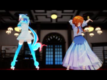 【MMDユーステラ】おどりゃんせ【ユーレイちゃん・ザクロちゃん】
