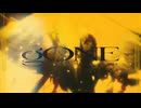 〖gONE/鬱p〗高音BBAが歌ってみた➤りぃさん。