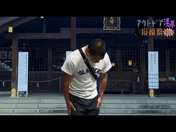 やっぱり僕は熊野古道を征く…【伊勢路】mp.1