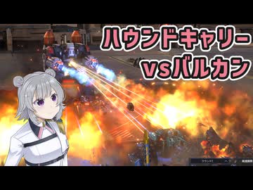 【Mechabellum】コマルリッカ・メカベラム 17【小春六花/夏色花梨/花隈千冬実況プレイ】