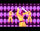 Barbie Dancho