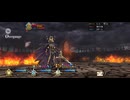【FGO】剽滅十字前線 アンティオキア17