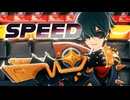 【ゼンゼロMMD】SPEED【ライト】