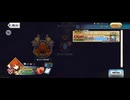 【FGO】剽滅十字前線 アンティオキア35