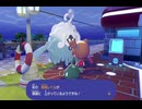 【実況】 周りを巻き込んでぽこ あポケモンをやってみたPART13