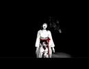 #１５無双する零 ～紅い蝶～ REMAKEを実況