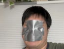 告知！