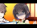 【ボイロ劇場】助け舟【コウセイ過去編】