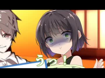 【ボイロ劇場】助け舟【コウセイ過去編】