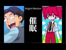 ドリャリナイザー