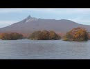 【紅葉巡り 2017】④大沼公園にて紅葉狩り - 2017年10月26日 (Full HD)