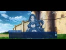 【FGO】剽滅十字前線 アンティオキア6