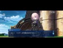 【FGO】剽滅十字前線 アンティオキア9