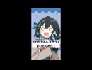 宮舞モカさんに好きって言ってもらう動画