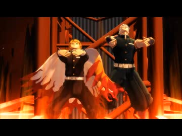 【鬼滅のMMD】BURNING [煉獄杏寿郎･宇随天元]