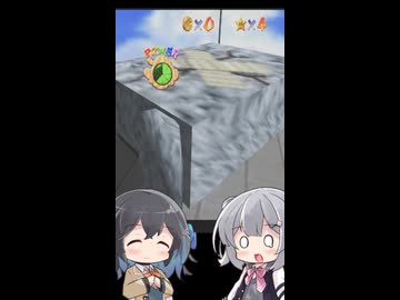 【小春六花実況プレイ】スーパー六花64（縛りプレイ） Part4