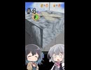 【小春六花実況プレイ】スーパー六花64（縛りプレイ） Part4