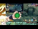 【邪神ちゃん実況】邪神ちゃん　ザ　ブレイカーズ part160【DBTB】