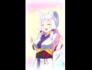 東北イタコ耳ピコゴージャス