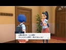 ポケモンスカーレットをほんとずっとやりたかったからすっごく実況１２４