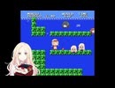 スーパーコトネブラザーズ　水中BGM