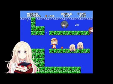 スーパーコトネブラザーズ　水中BGM