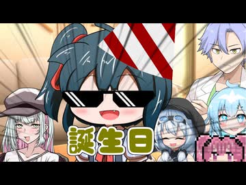 山野マコト誕生祭2026【ソフトウェアトーク劇場】