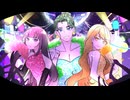 バブリーナイトトウキョウ - 日向さにい & びをさ &芽々子 -【＃歌ってみた 】