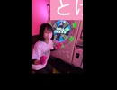 【maimai初心者】テトリス expert プレイしてみた【本業踊り手&振付作った曲】