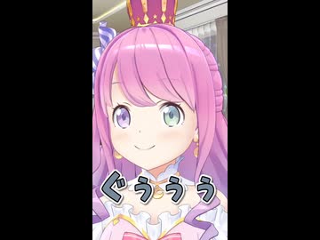 お腹が減るとお腹を鳴らせる!?ルーナ姫【姫森ルーナ/ホロライブ切り抜き】
