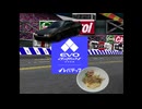 ダラダラおしゃべりゲームその211