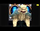 モバイル版アバチュその6（22～26階）G-MODEアーカイブス+ DIGITAL DEVIL SAGA アバタール・チューナー A's TEST Server完全版