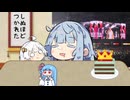 東京競馬場→東京ドーム→翌日京都競馬場という動き方をした人だけがこの昼寝にトングをしなさい