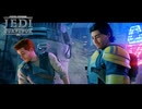 新たな仲間　ネタバレ注意！　#2　Star Wars Jedi: Survivor
