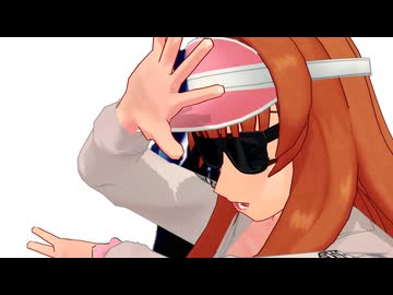 【MMD艦これ】ヘレナで「Daisuke」