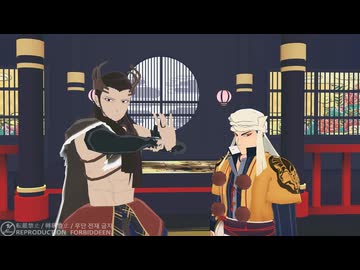 【MMD刀剣乱舞】いーあるふぁんくらぶ【山コンビ】