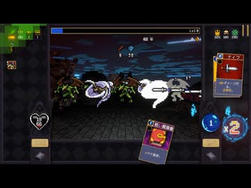 【Vampire Crawlers】敵強くね、敵多くね part5【ゆっくり実況プレイ】